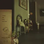 La Maison Des Delices